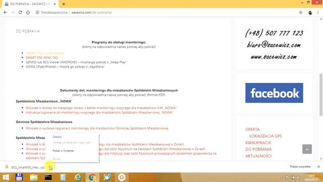 Smart PSS - pobieranie i instalacja programu смотреть онлайн