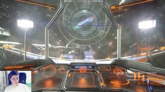 RDA Elite: Dangerous Type-6. Добыча ресурсов. смотреть онлайн