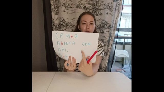 Мягкий и твёрдый ЗНАКИ. Как ими пользоваться? смотреть онлайн