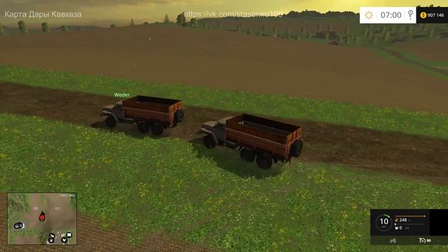 Урал 4320 и цепь смотреть онлайн