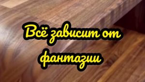 Изготовление дверной филенки без фигирейной фрезы просто#столярка#деревообработка#дверь из дерева