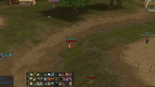 СерёжаКислый Флоранский Хипиш!!!PK⧸AntiPK Raid