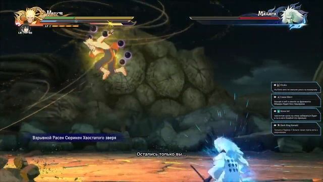 Мадара против Гая | Naruto Shippuden: Ultimate Ninja Storm 4 | #5 смотреть онлайн