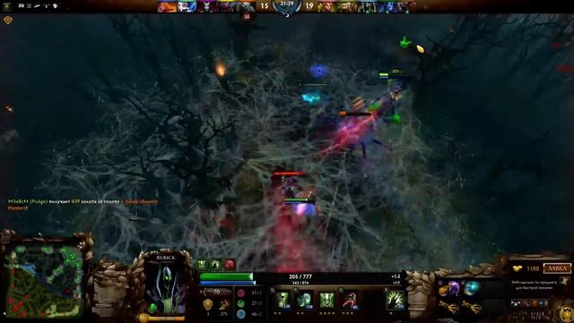 Стрим Dota 2 смотреть онлайн