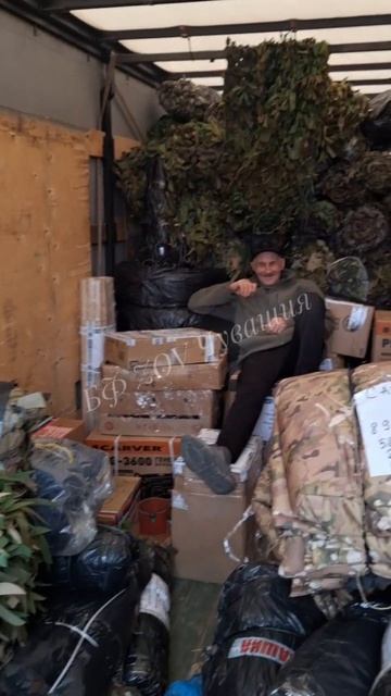 Невидимые моменты гуманитарных рейсов. смотреть онлайн