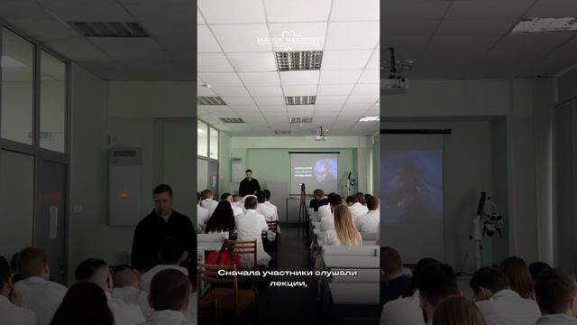 Олимпиада для будущих стоматологов смотреть онлайн