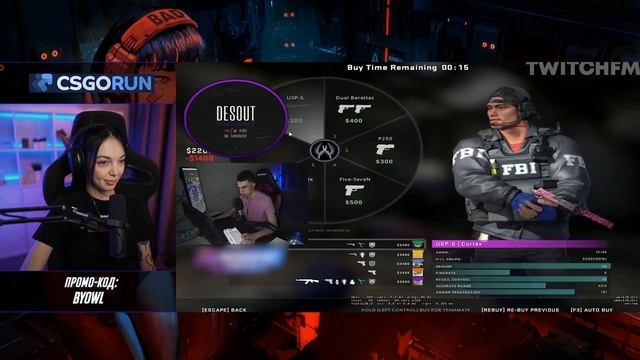 БАЙОВЛ Смотрит Топ Моменты с Twitch | Предновогодний Стрим | Строго Выбирает Девушку | Тег LETUCHIY смотреть онлайн