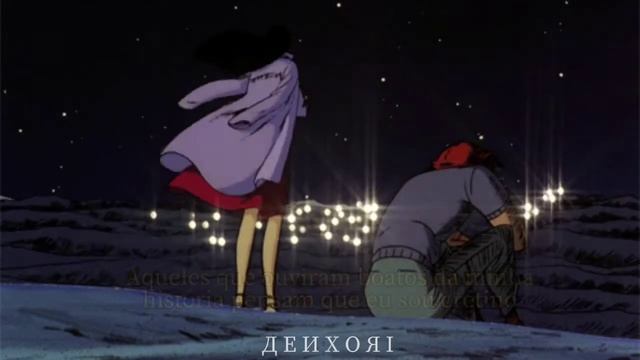 Дурной Вкус - Висели вместе | Legendado em Português смотреть онлайн