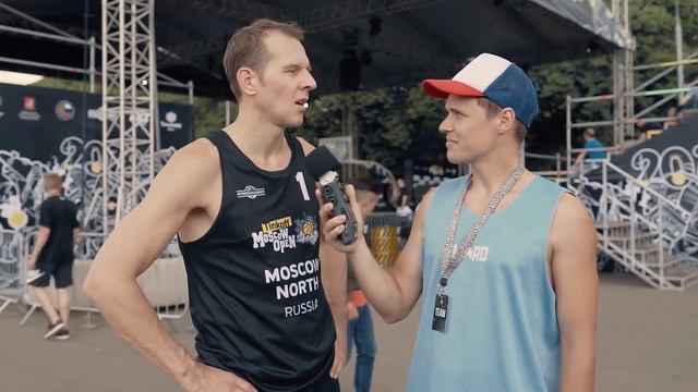 Moscow Open 2018. Как обыграть чемпионов мира по стритболу? смотреть онлайн