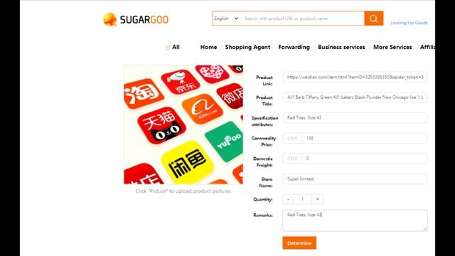 How to Buy Replica Sneakers from Taobao and Weidian смотреть онлайн