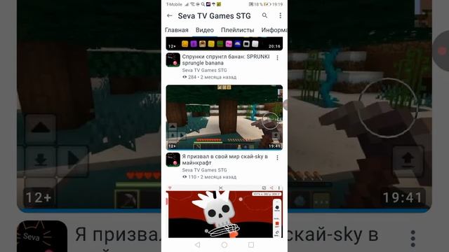 Мемы 20 минут смотреть онлайн