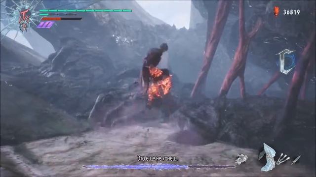 Devil May Cry 14 смотреть онлайн