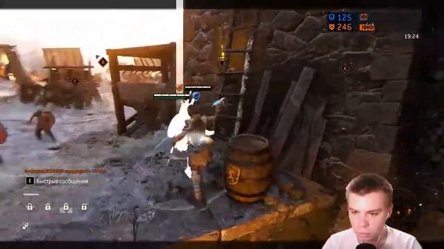 For Honor - Безудержный угар смотреть онлайн