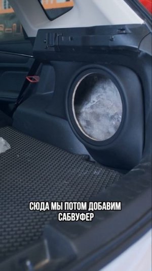 Стелс сабвуфер в ваш автомобиль