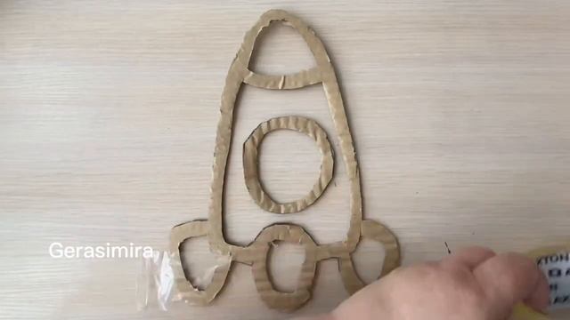 Объемная аппликация «Ракета»
