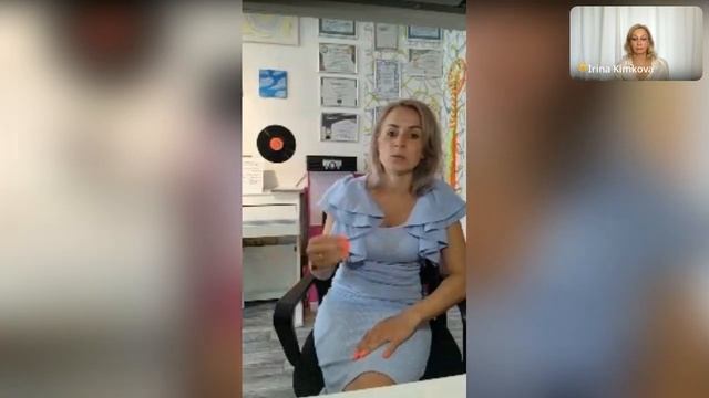 Денежные расстановки с Александрой Савченко смотреть онлайн