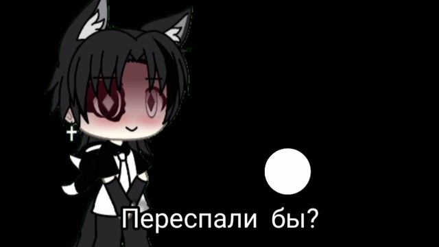 спасибо большое за 200 подписчиков вы лучшие ❤❤❤❤❤❤❤❤❤❤❤❤❤❤❤ смотреть онлайн