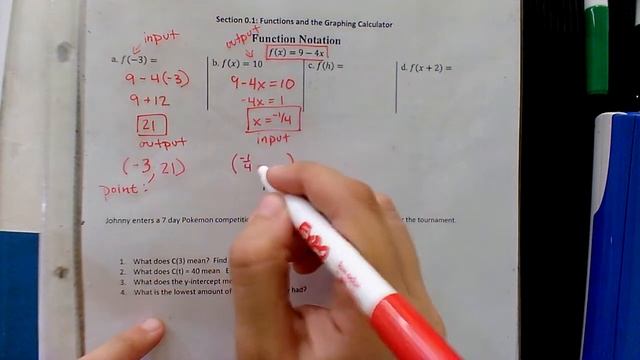 Pg 7 смотреть онлайн