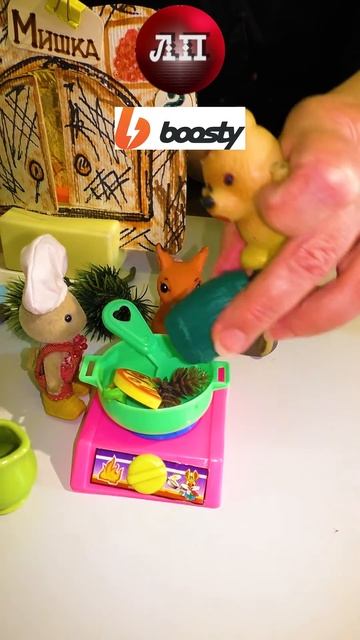 САМЫЙ ВКУСНЫЙ СУП смотреть онлайн