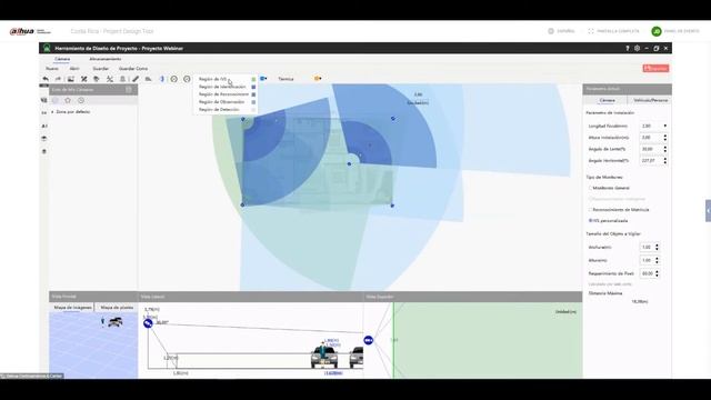 Webinar Dahua: Project Design Tool