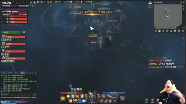 KR Streamers vs Argos Blind Prog Highlights [ Lost Ark ] смотреть онлайн