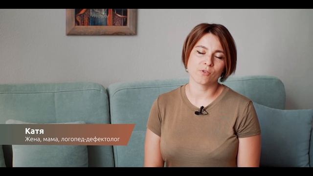 Екатерина Кириллова смотреть онлайн