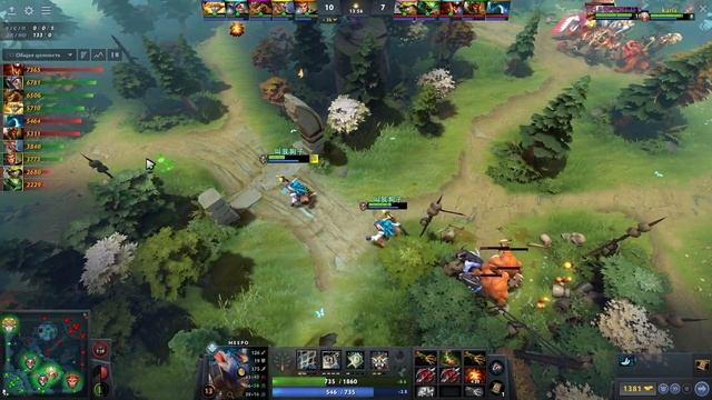 🔥 НОВЫЙ МИПО ПАТЧ 7.30e, как играть на новом Мипо в патче 7.30e | Meepo Dota 2 смотреть онлайн