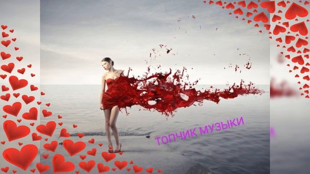 DJ-Sava-feat-Serena-Red-Cadillac-MD-DJ-Remix 2022 смотреть онлайн