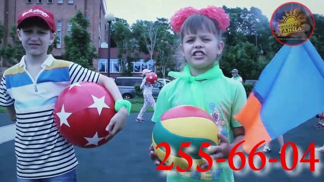 ИМПЕРИЯ ДЕТСТВА смотреть онлайн