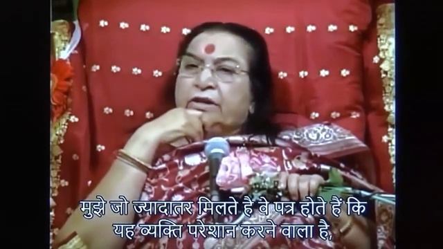17 Sep 2020 | 5.30 AM | Morning Sahajayoga Meditation | Pratishthan Pune