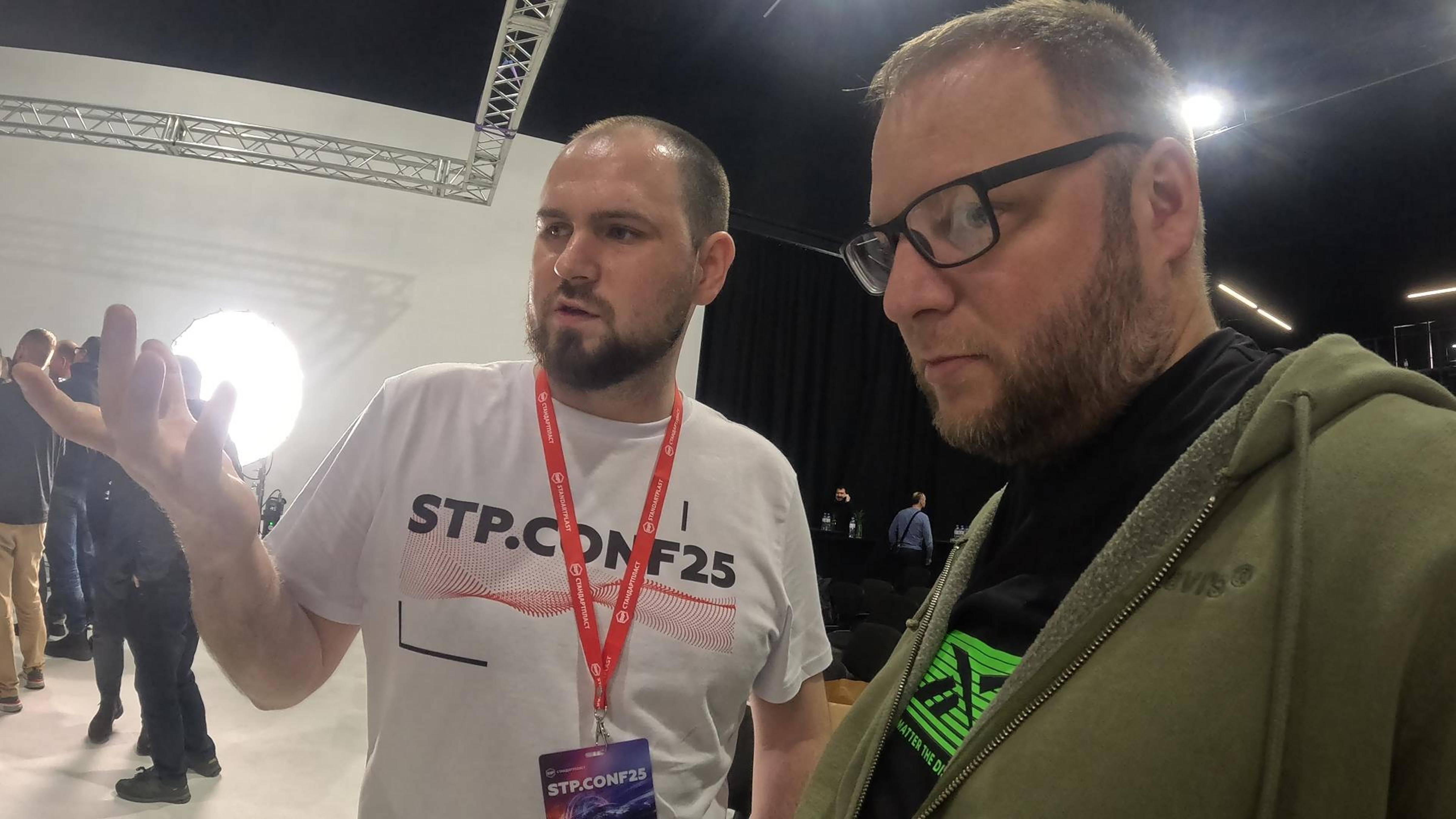 Конференция STP 2025 в Санкт-Петербурге