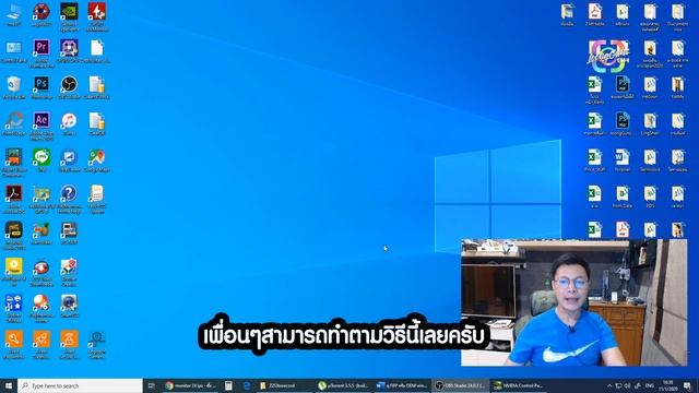 ดีไหม?? รู้ก่อนจ่าย Windows FPP กับ OEM ต่างกันยังไง смотреть онлайн