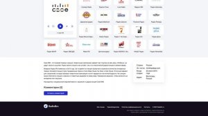 Свое - слушать онлайн бесплатно