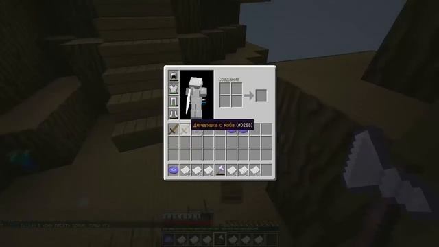 MineZ Villager VS Zombie (Где достать ключи от разных дверей?) смотреть онлайн