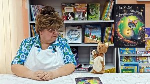 Фрекен Бок на связи.  У нас - новинка! "Легенды Лисенка о Донбассе" Фалены Лысаковой