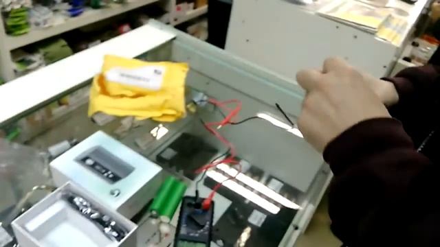 Eleaf istik tc 200 смотреть онлайн