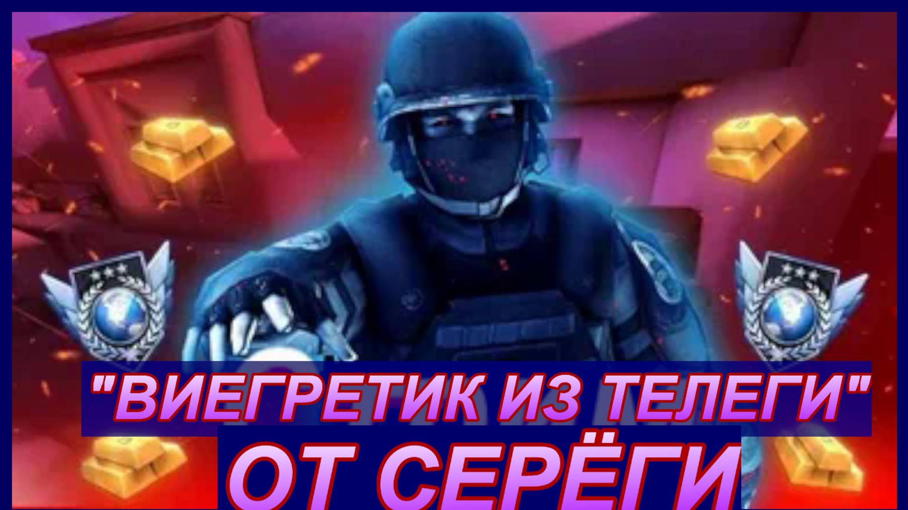 18+Пленный мобик. Обращение к военным.Беспредел ТЦК  в Харькове.