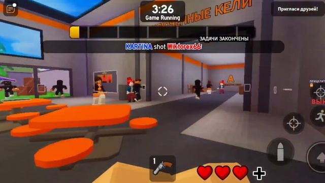 играю в игры роблокс (1часть) смотреть онлайн