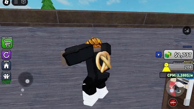 играем в roblox смотреть онлайн