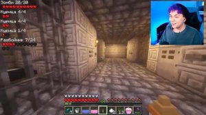 МИЛС КЕЛ ЗАВЕЛИ АРМИЮ ДЕТЕЙ В МАЙНКРАФТ