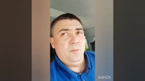 !!! ТРАНСПОНДЕР. ВЫГОДНО ЛИ !!!