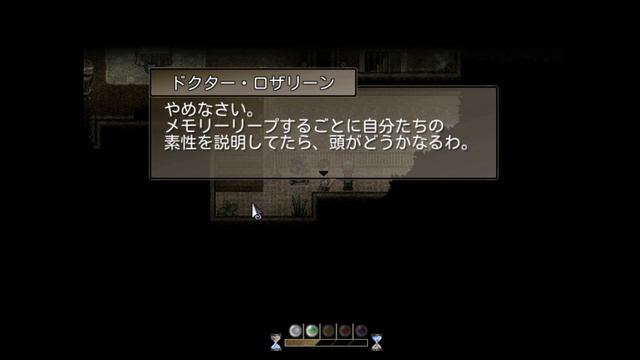 PC版【To The Moon】2回目：ジョニーという老人の願いを叶えられるのか？ смотреть онлайн