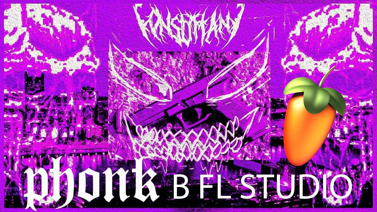 фонк в fl studio для новичков каждый школьник зделает смотреть онлайн