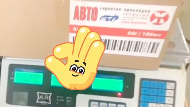 ОГЛЯД ГЕРМЕТИКІВ-ПРОКЛАДОК ГЕРМЕСИЛ ТА АВТОСИЛ смотреть онлайн