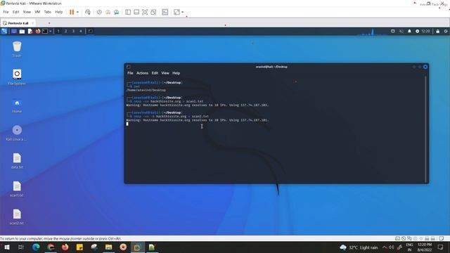 how compare the file text data using comm tool in kali linux смотреть онлайн