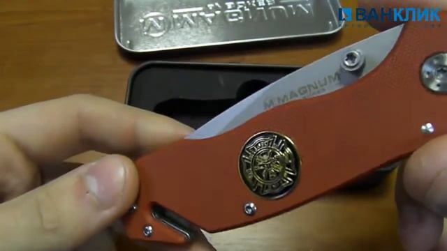 Нож Boker Magnum Fire Dept 01MB366 смотреть онлайн