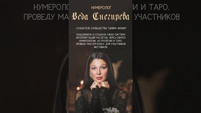 мастер классы 24 февраля смотреть онлайн