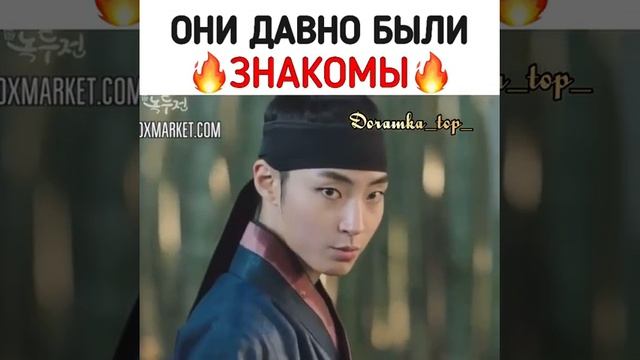 Они давно были знакомы💥 смотреть онлайн