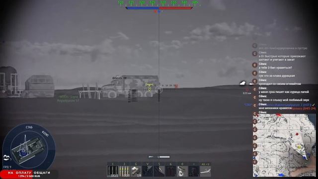 Играем в War Thunder. Понедельник не причина унывать. смотреть онлайн