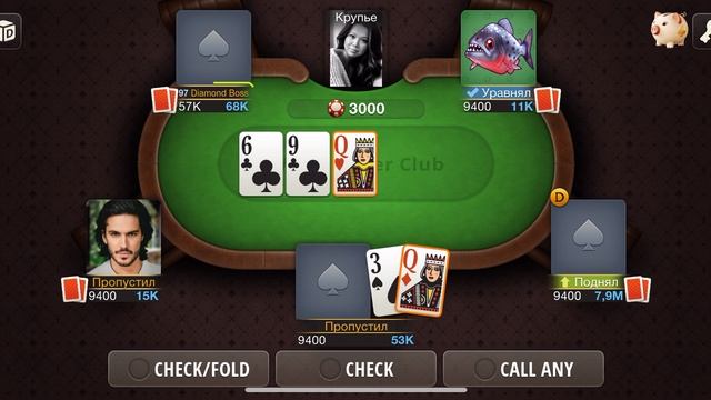 RPReplay_Final1743652484 смотреть онлайн